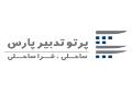 پرتو تدبیر